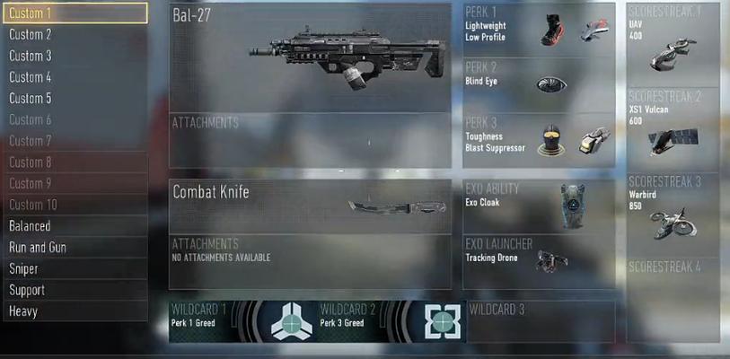 cod black ops advanced warfare,COD Black Ops Advanced Warfare: A Multi-Dimensional Overview