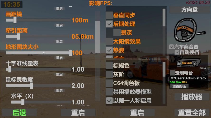 long drive north: co-op rv simulator,Long Drive North: Co-op RV Simulator 鈥?A Comprehensive Guide