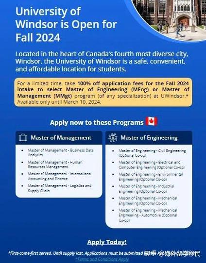 fall co-op 2024,Fall Co-op 2024: A Comprehensive Guide for Aspiring Students