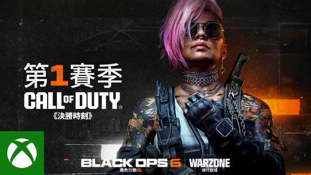 black ops 6 warzone release,Black Ops 6 Warzone Release: A Comprehensive Overview