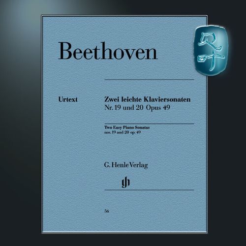 beethoven op 49 1,Beethoven Op. 49 No. 1: A Detailed Exploration