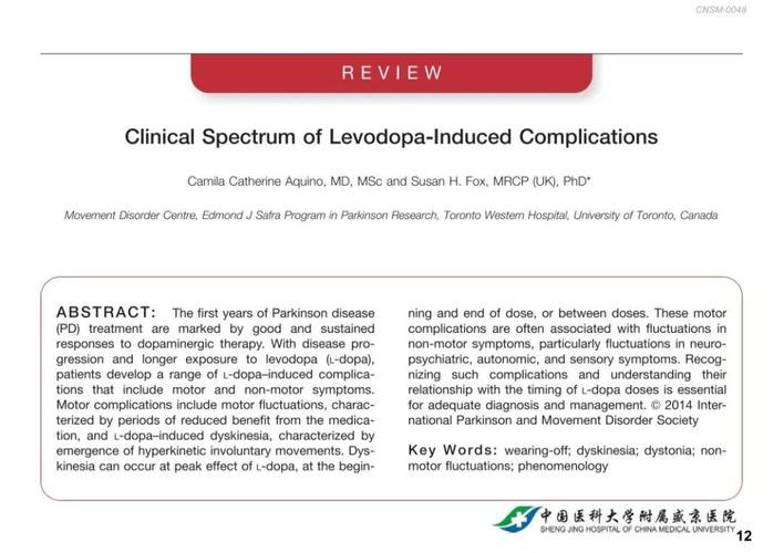 icd 10 post op complications,Understanding ICD-10 Post Op Complications