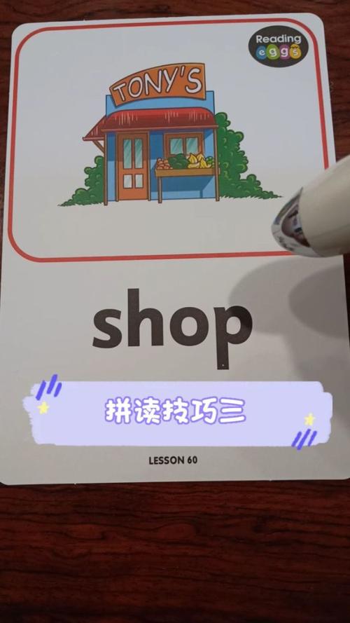 what is op shop,What is an Op Shop?