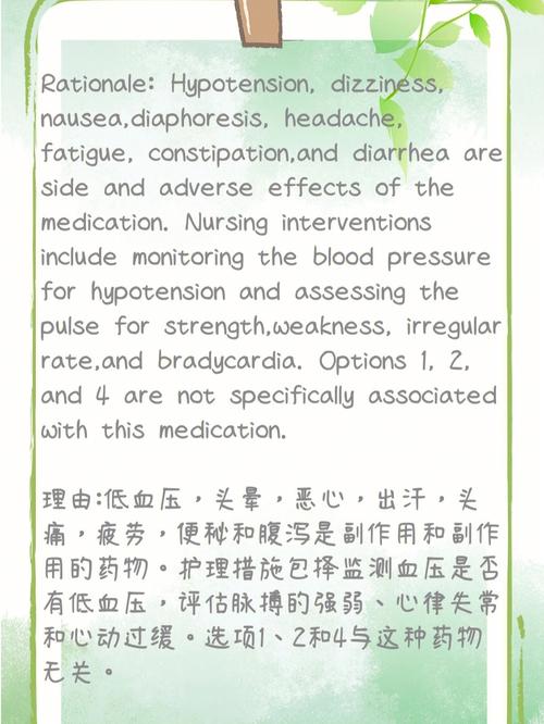 pre op eye drops for cataract surgery,Understanding Pre-Op Eye Drops for Cataract Surgery