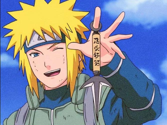 naruto shippuden op 4,Naruto Shippuden OP 4: A Detailed Multidimensional Introduction