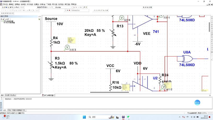 multiplier circuit op amp,Multiplier Circuit Op-Amp: A Comprehensive Guide