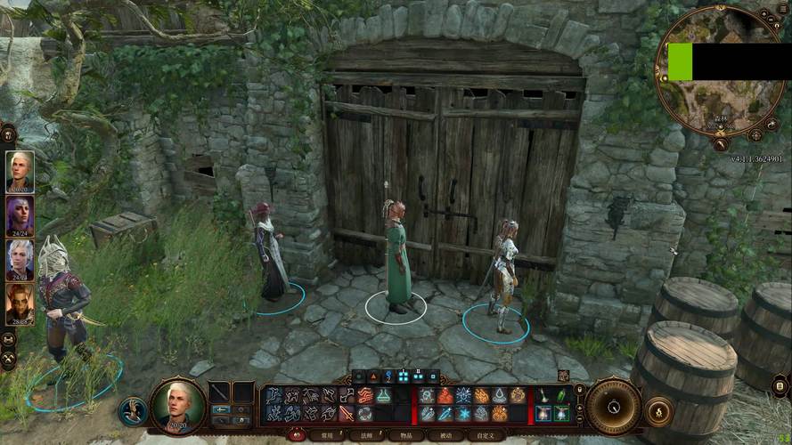 is baldur’s gate couch co op,What is Baldur’s Gate: Couch Co-op?