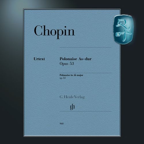 op 53 chopin,Op. 53 Chopin: A Deep Dive into the Master’s Mastery