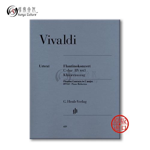 vivaldi op 3 11,Vivaldi Op. 3 No. 11: A Detailed Multidimensional Introduction