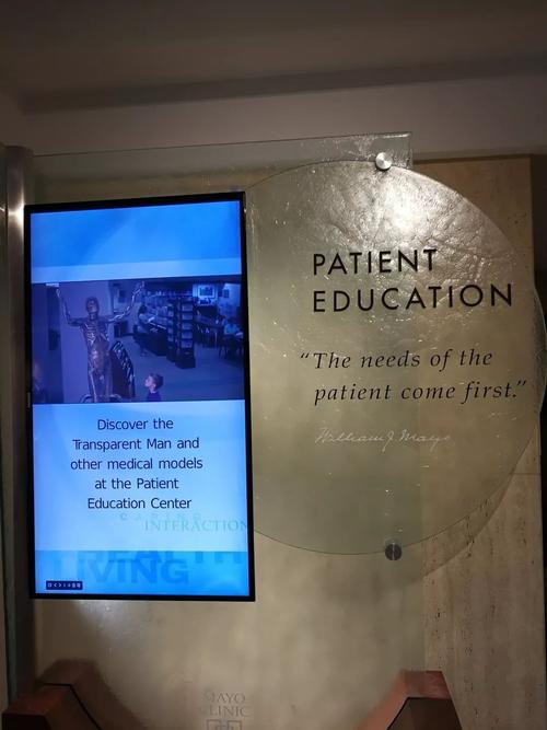 post op patient education,Understanding Post-Operative Patient Education