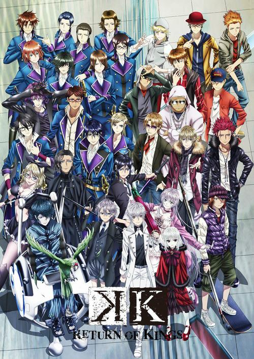 Kings anime op lyrics,Kings Anime OP Lyrics: A Detailed Multidimensional Introduction