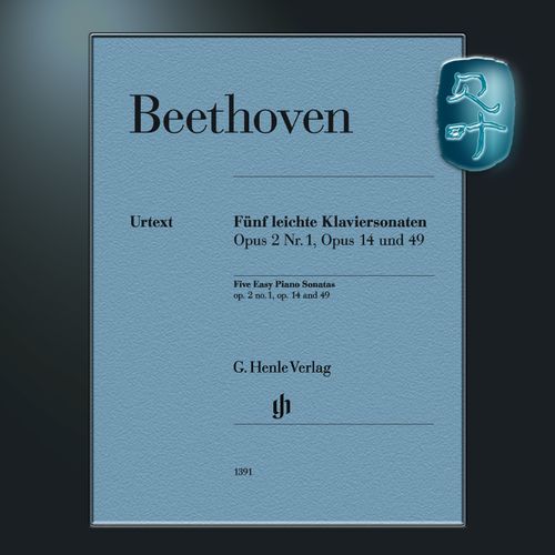 beethoven op 49,Beethoven Op. 49: A Deep Dive into the Master’s Early Works