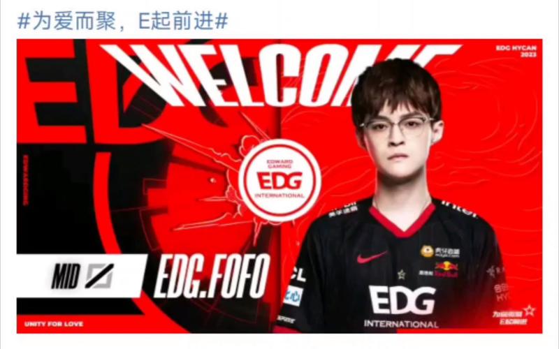 edg leave op gg,EDG Leave OP GG: A Comprehensive Overview