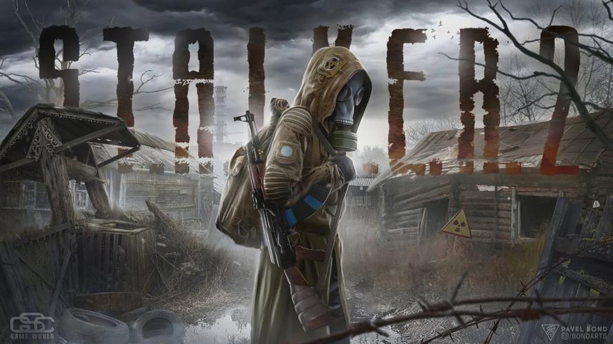 is stalker 2 co-op,What is IS Stalker 2 Co-op?