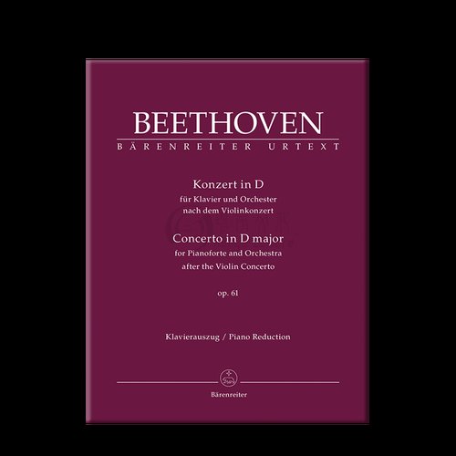 beethoven concerto in d major op 61,Beethoven Concerto in D Major, Op. 61: A Detailed Multidimensional Introduction