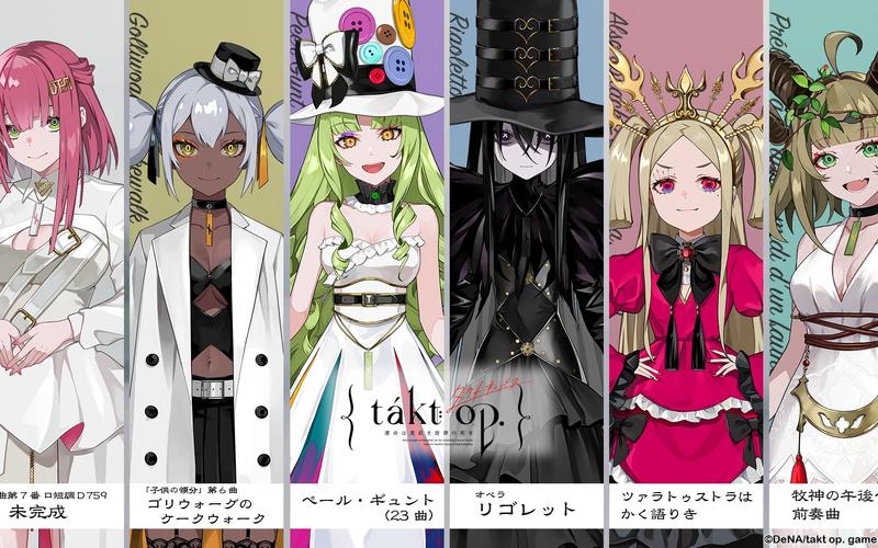 takt op characters name,Takt Op. Characters: A Comprehensive Guide