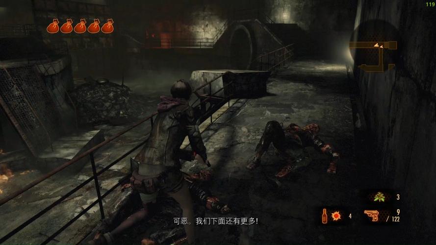 resident evil revelations 2 co op online,What is Resident Evil Revelations 2 Co-op Online?