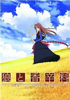 op spice and wolf,Op Spice and Wolf: A Comprehensive Guide