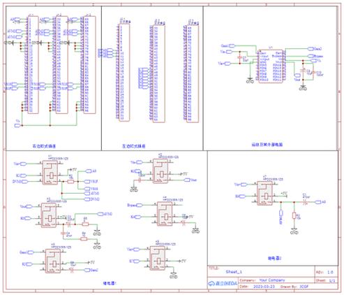 Lm4562 op amp specs,Lm4562 Op Amp Specs: A Comprehensive Overview