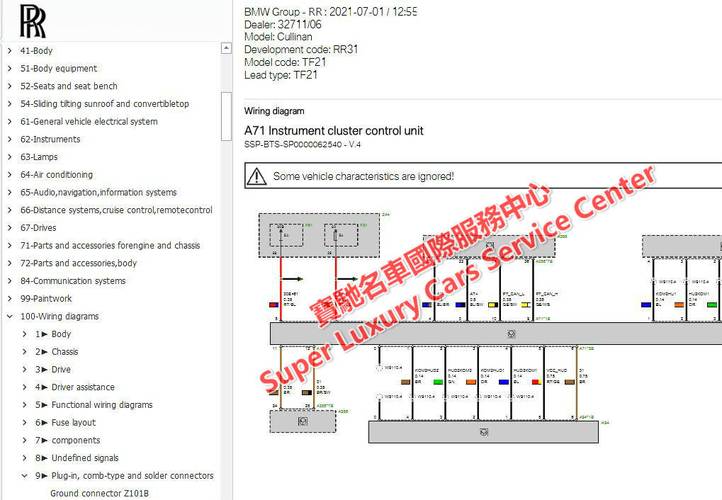 op amp wiring diagram,Op Amp Wiring Diagram: A Comprehensive Guide