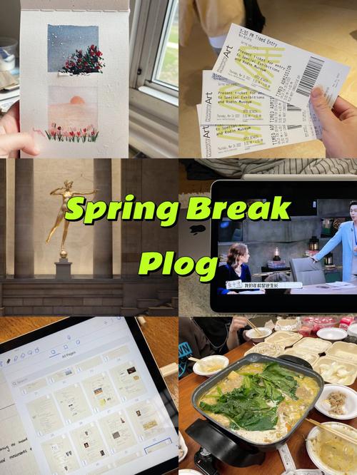 ops spring break 2024,OPS Spring Break 2024: A Comprehensive Guide