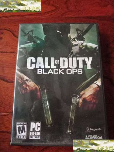 how do you play call of duty black ops 2,How Do You Play Call of Duty: Black Ops 2?