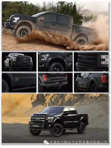 f150 black ops price,F150 Black Ops Price: A Comprehensive Guide