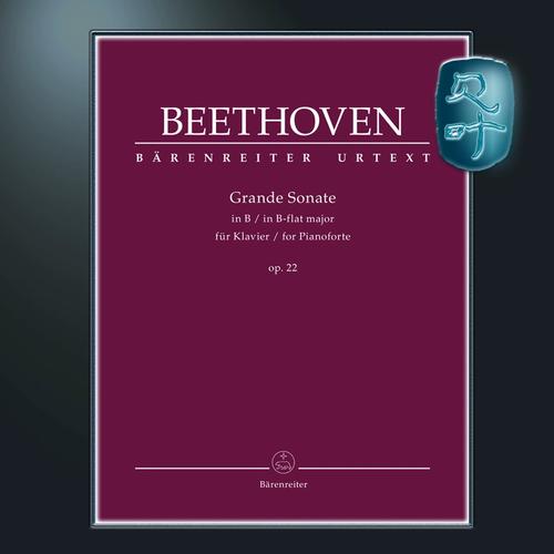 beethoven op 22,Beethoven Op. 22: A Deep Dive into the Symphony