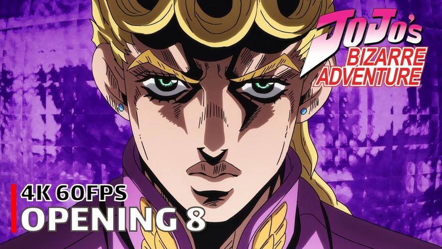 jojo op 8 lyrics,Jojo OP 8 Lyrics: A Deep Dive into the Melodies and Meanings