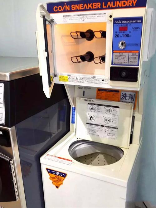 coin op laundry hours,Coin Op Laundry Hours: A Comprehensive Guide for Efficient Laundry Services