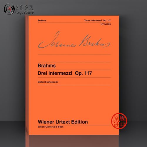 brahms intermezzi op 117,Brahms Intermezzi Op. 117: A Detailed Multidimensional Introduction