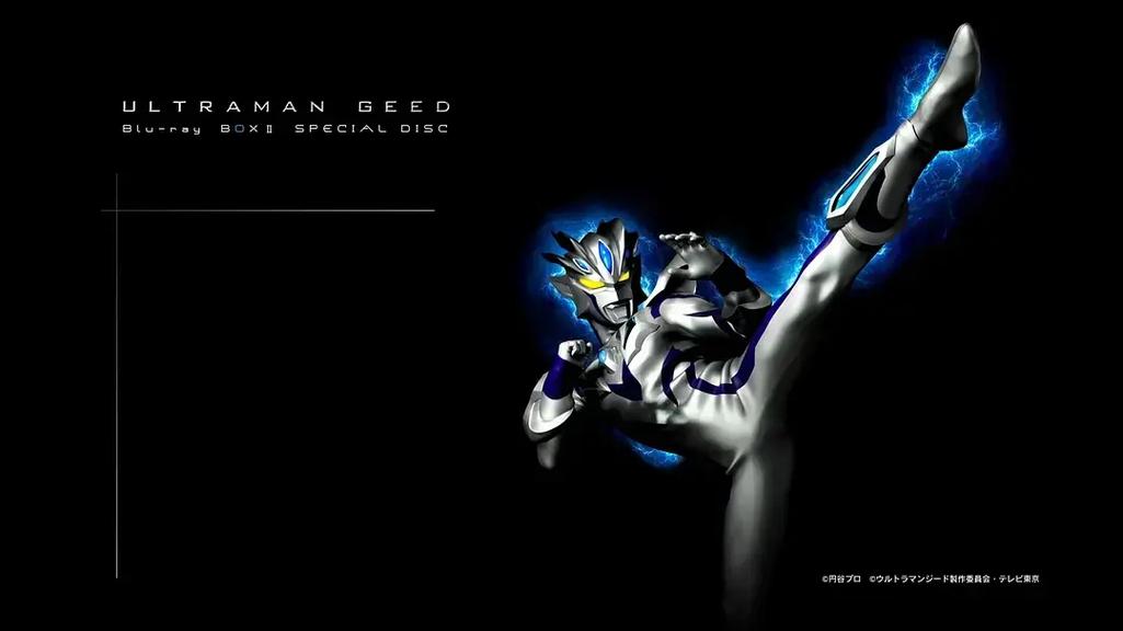 ultraman geed op lyrics,Ultraman Geed OP Lyrics: A Detailed Multidimensional Introduction