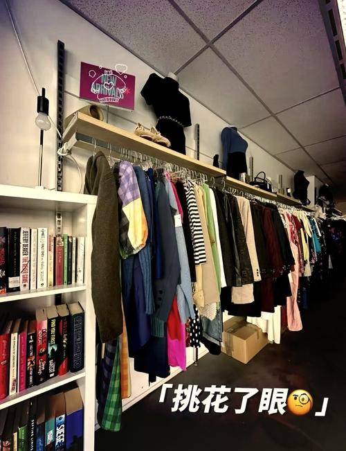 op shop lover meaning,Op Shop Lover Meaning: A Comprehensive Guide to the Thrift Store Enthusiast’s World