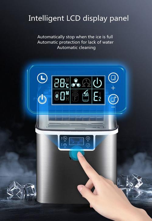 ice machine post op,Ice Machine Post Op: A Comprehensive Guide