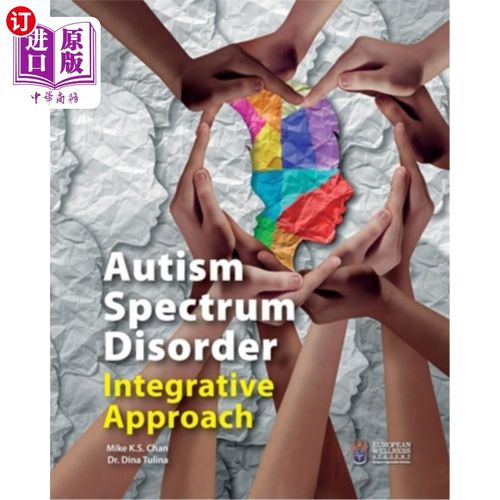 co op approach autism,Understanding Autism through a Co-op Approach