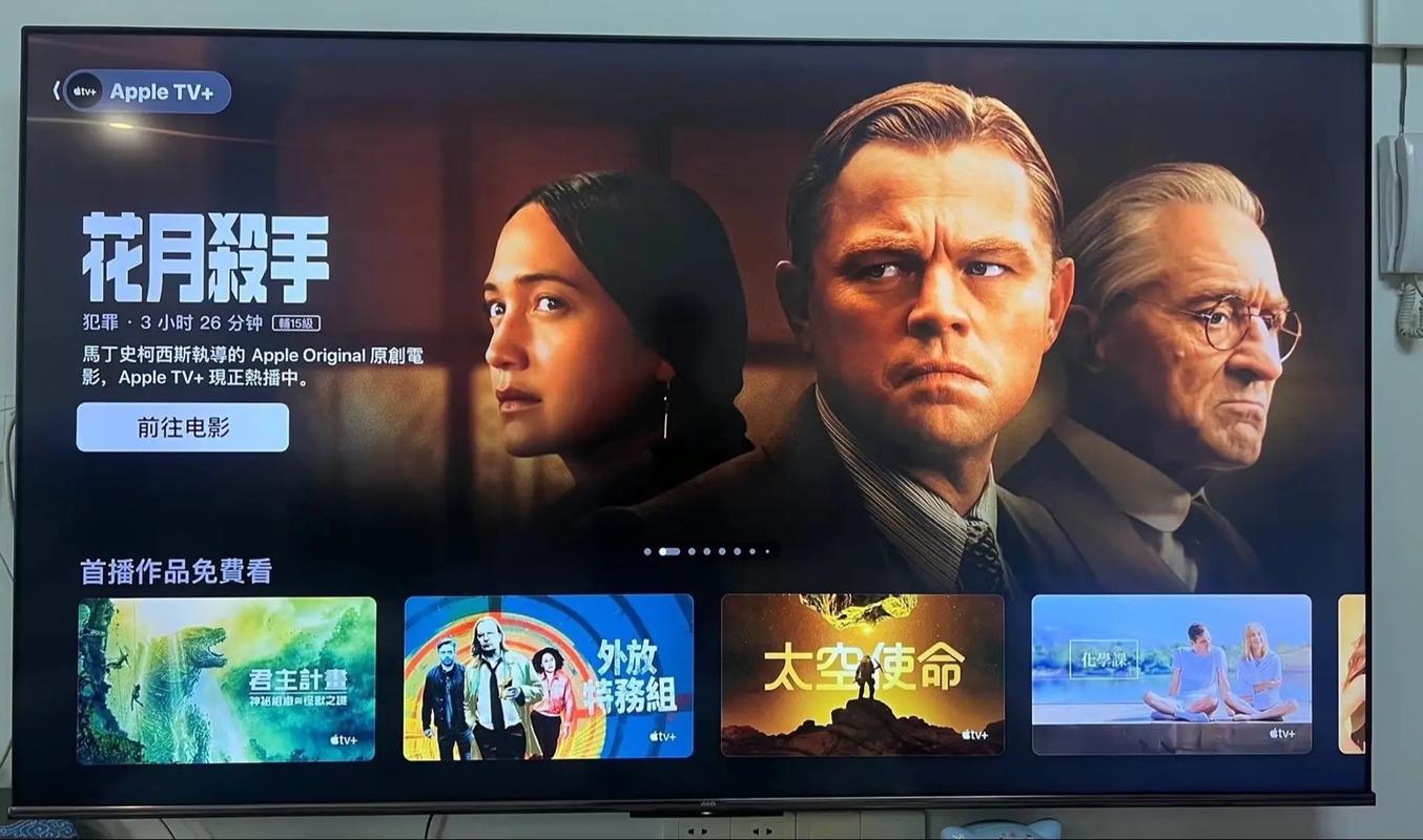 netflix op apple tv,Netflix vs. Apple TV: A Comprehensive Comparison