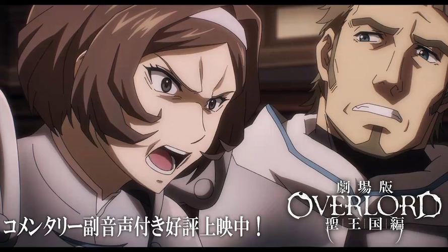 overlord op 4 reaction,Overview of Overlord OP 4 Reaction