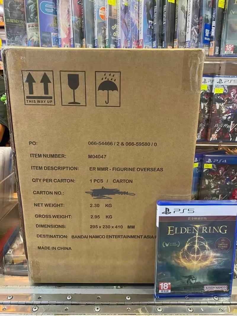 elden ring co op ps5,Understanding Elden Ring Co-op on PS5