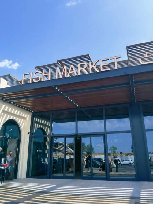 Newcastle co op fish market,Market Layout and Ambiance