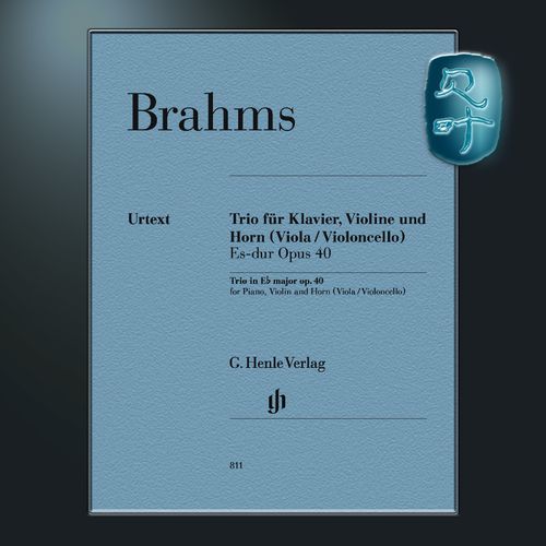 brahms horn trio op 40,Brahms Horn Trio Op. 40: A Detailed Multidimensional Introduction